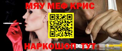 гашишное масло Среднеуральск