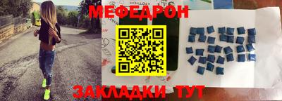 гашишное масло Среднеуральск
