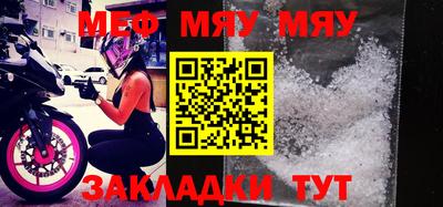 дистиллят марихуана Ставрополь