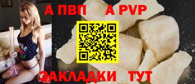гашишное масло Среднеуральск
