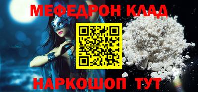 гашишное масло Среднеуральск