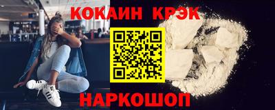 гашишное масло Среднеуральск
