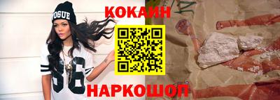 дистиллят марихуана Ставрополь