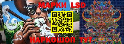 дистиллят марихуана Ставрополь