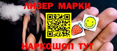 мефедрон мука Старая Купавна