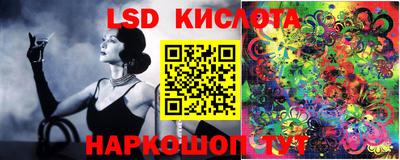 гашишное масло Среднеуральск