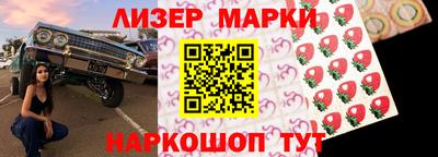 мефедрон мука Старая Купавна