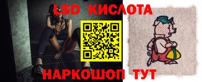дистиллят марихуана Ставрополь