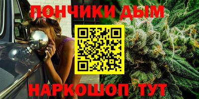 гашишное масло Среднеуральск