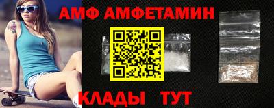 дистиллят марихуана Ставрополь