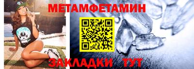 дистиллят марихуана Ставрополь