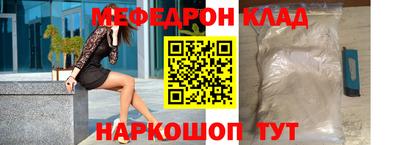 дистиллят марихуана Ставрополь
